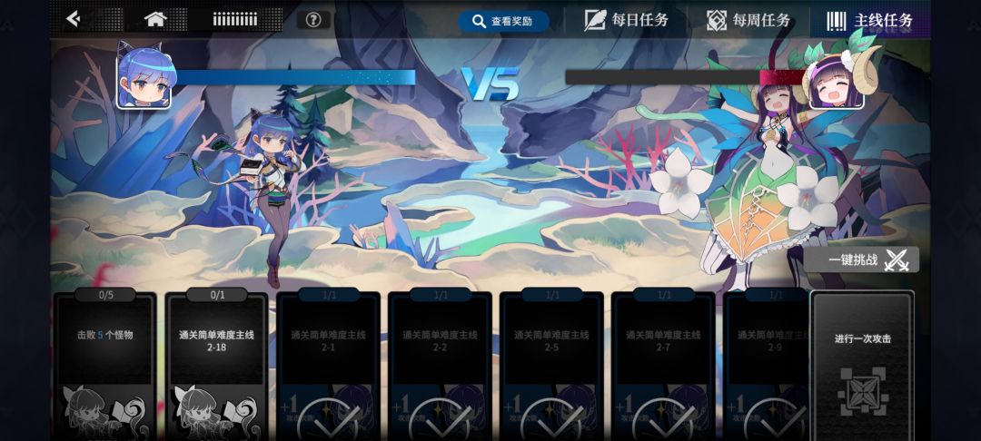 这个是不是bug了 1
