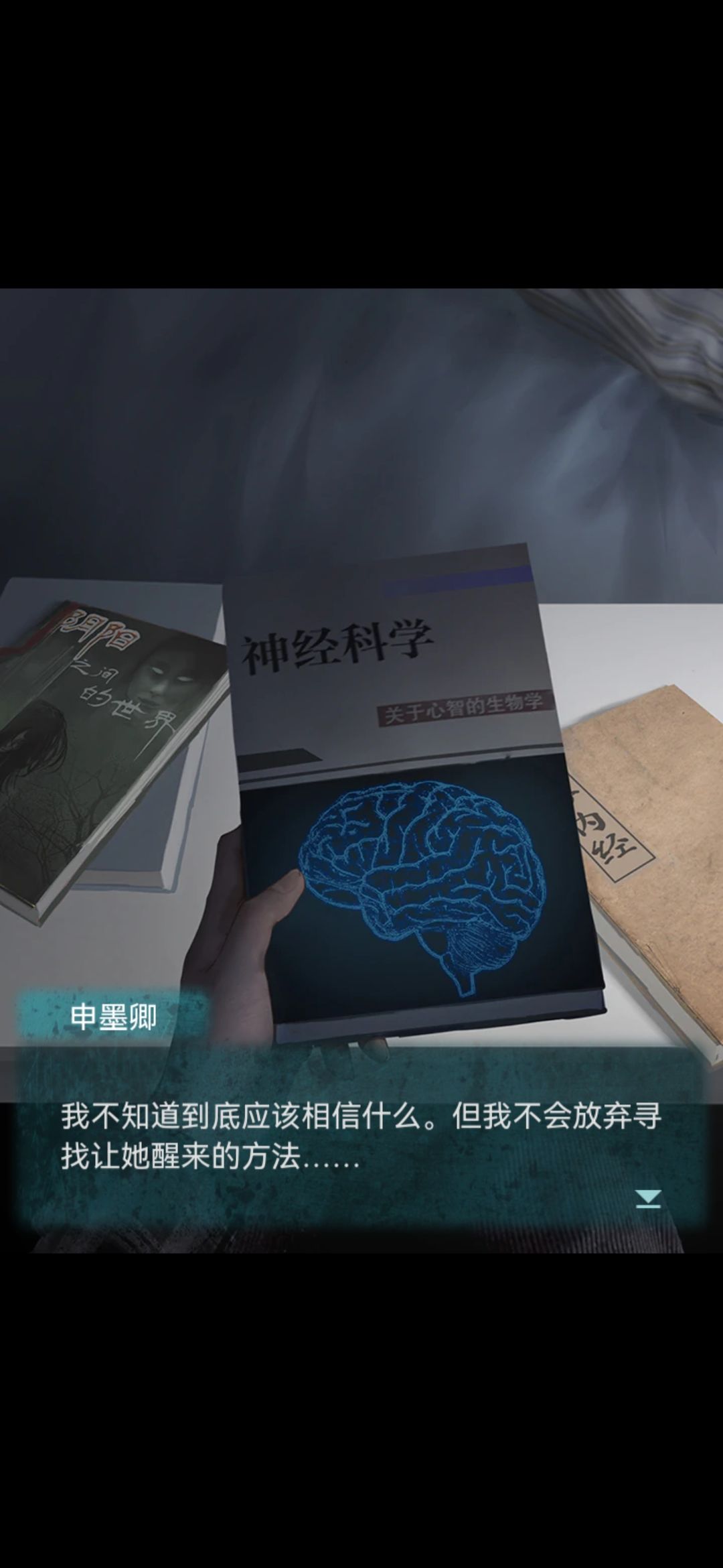 动态图片 3