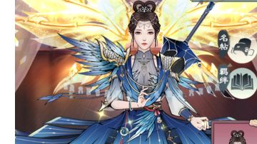 关于半夜12点刷新