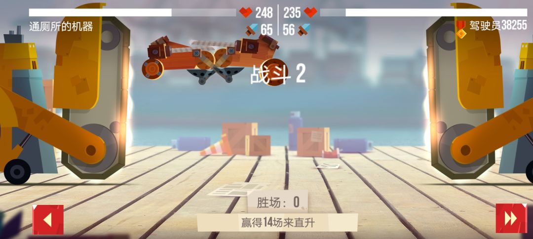 动态图片 1