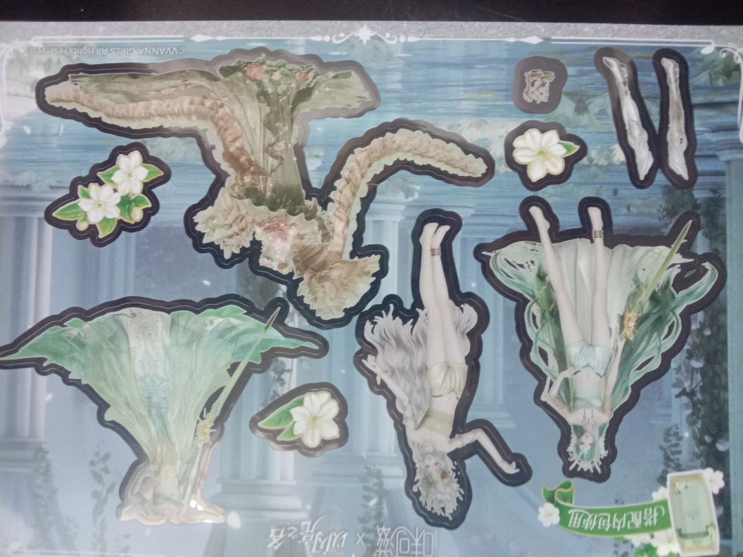 买了联动 3