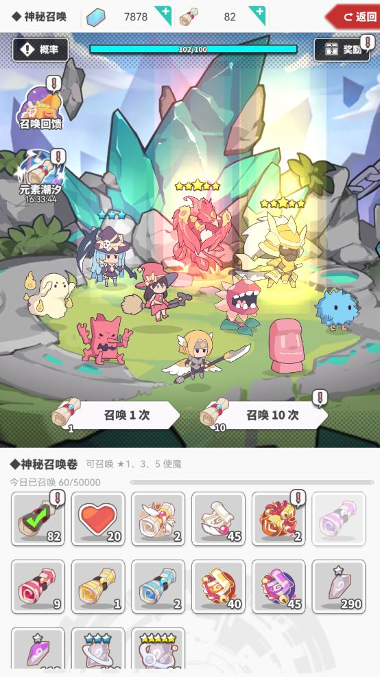 本周潮汐分享 2