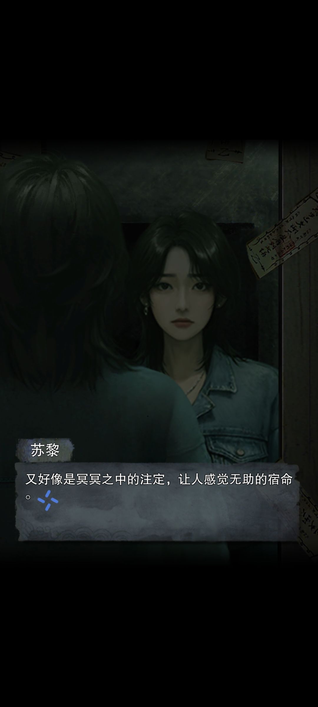 完结打卡 3