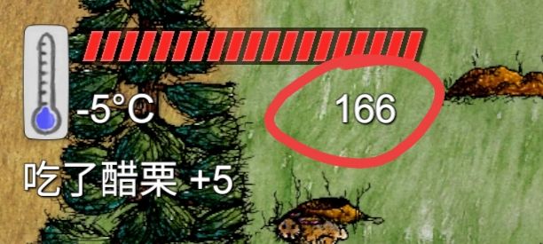 祝福和诅咒,把游戏删了会重置吗? 1