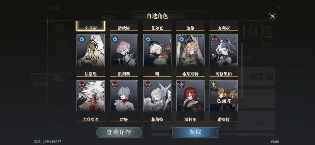 大佬们 3