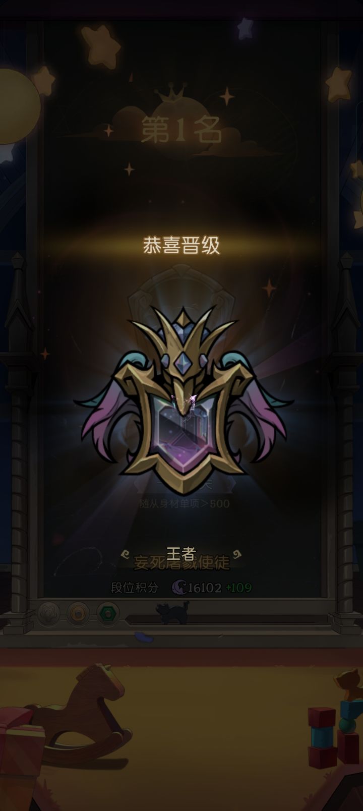 感觉索然无味截图