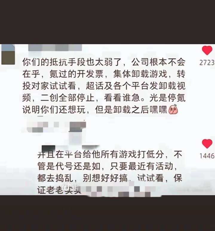 保存!转载!截图