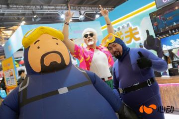 戴夫的WePlay的收获分享&周边开奖！