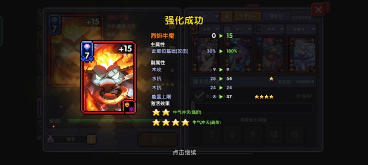 不懂就问这张有用吗截图