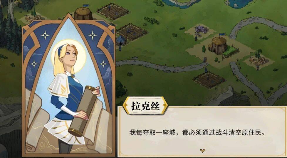 这是什么游戏 1