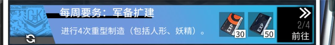 我是不是...... 2