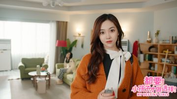 请查收您的-舞姿热辣、敢做敢当的野蛮女友