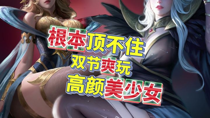 还在进化?2D老婆→3D→像素!嗨丝可脱自由切换~太懂玩家了!截图