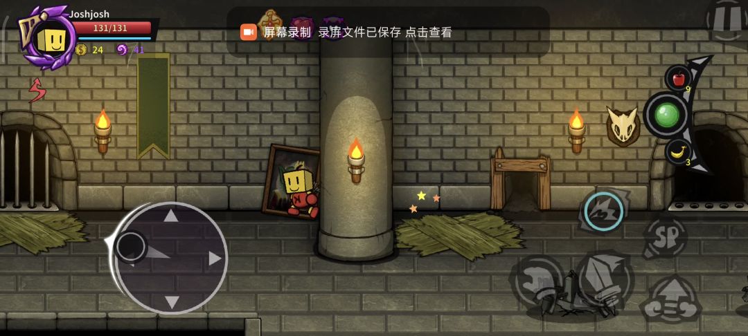 笑拉了,勇气试炼是有多少bug 2
