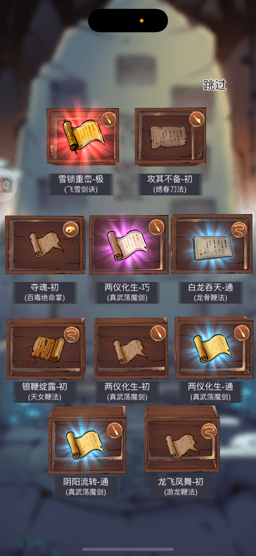 133发抽无量 1