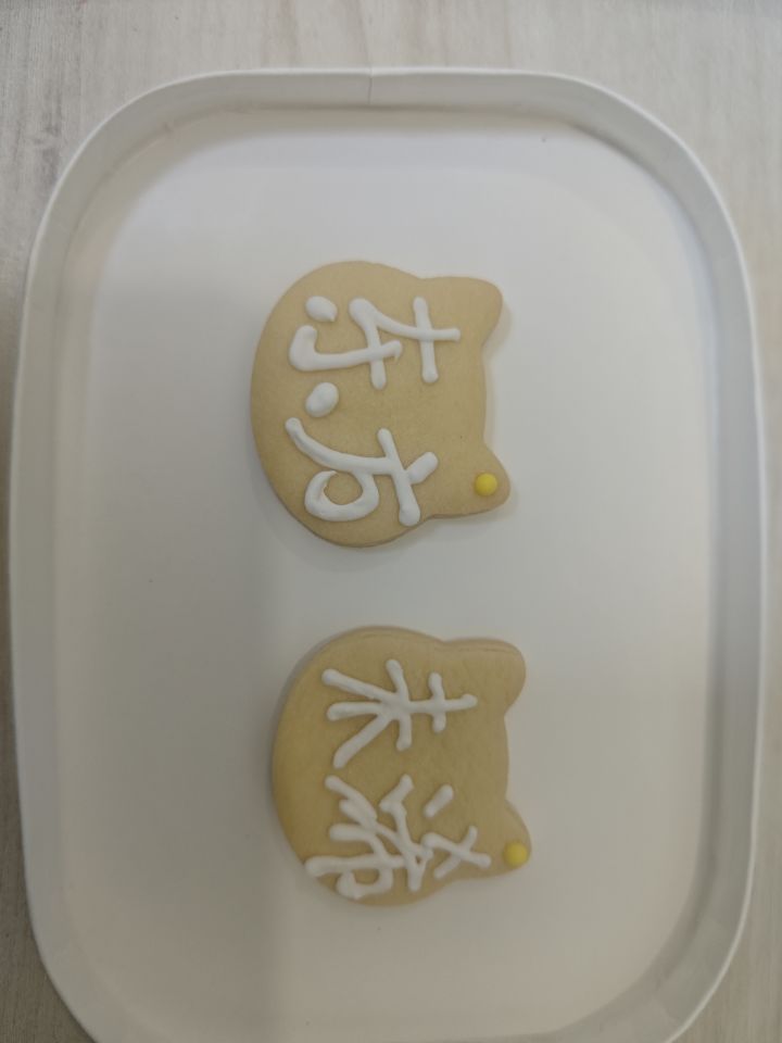 联赛啦,家族招人了截图