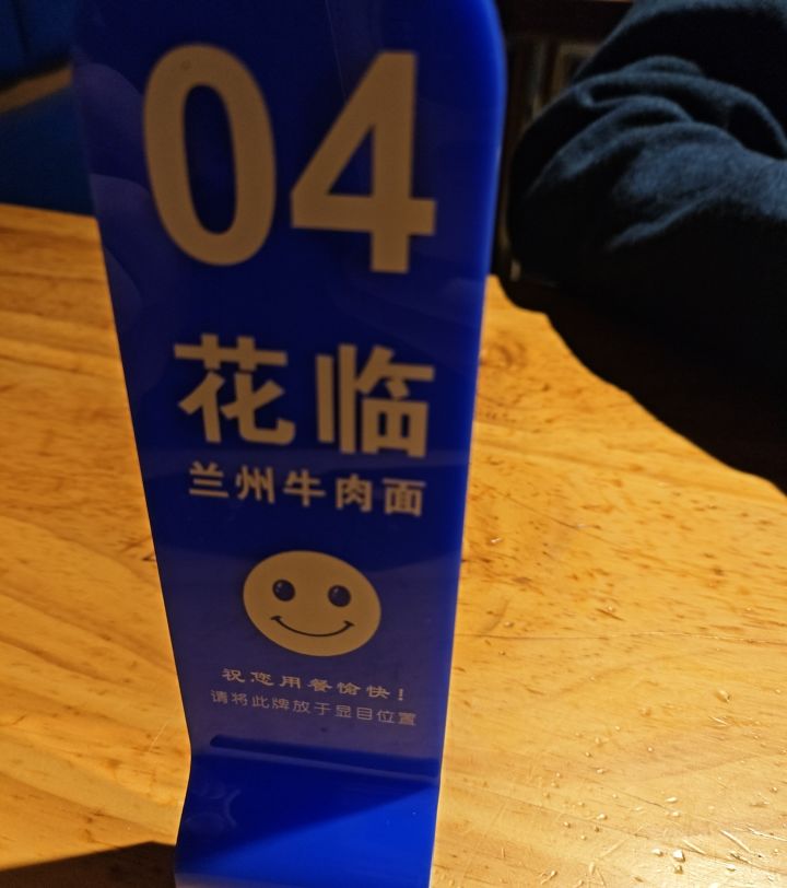 这游戏名字不错挺好听的截图