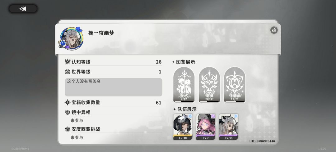 我先run为敬 4