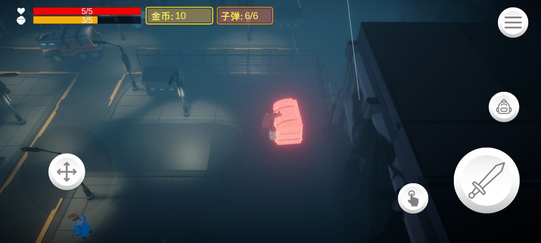 如果这就是没有被修改的游戏的,不建议玩 5