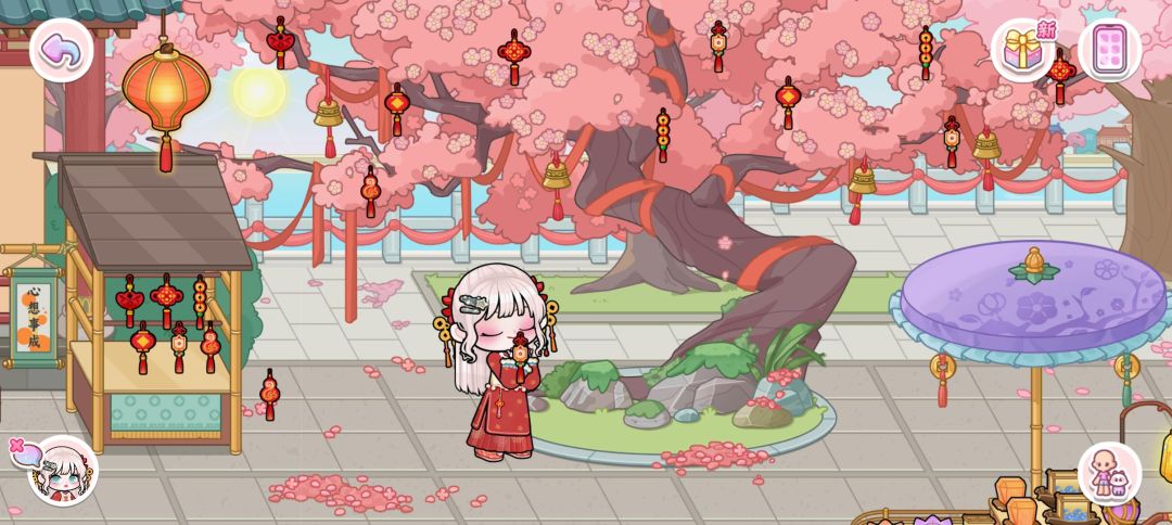 互赞 6