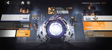 希芙死亡卡顿的解决办法