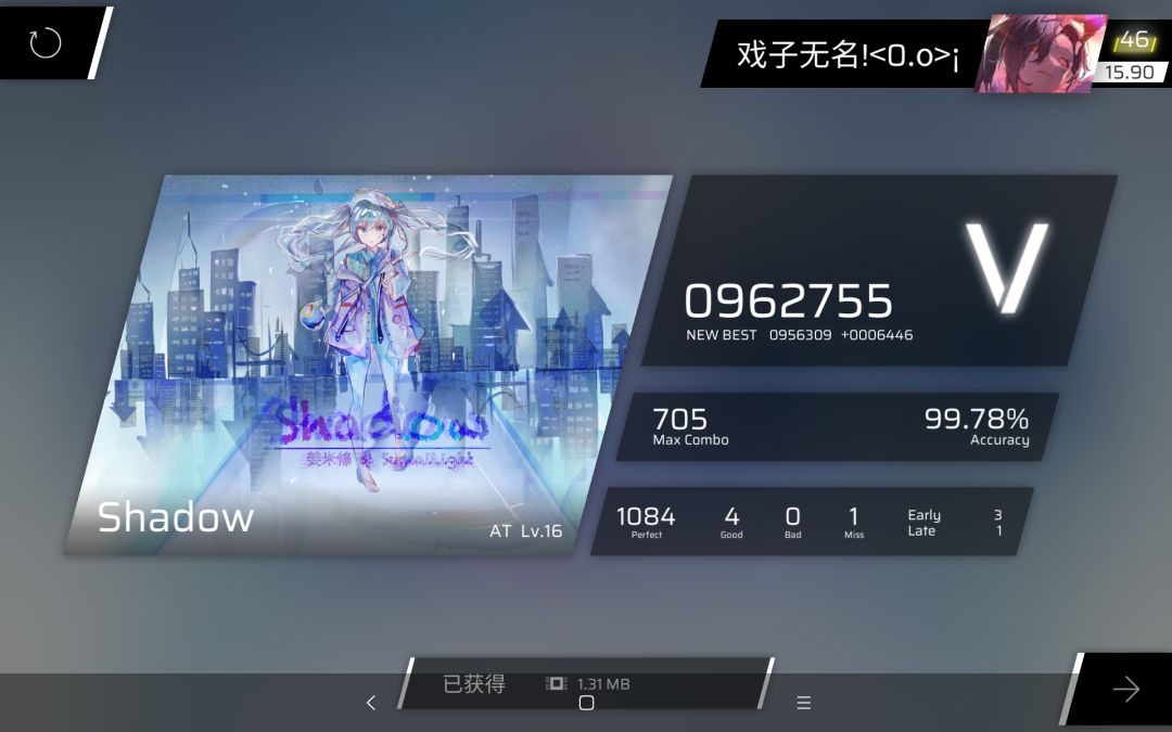 rks15.8989 1
