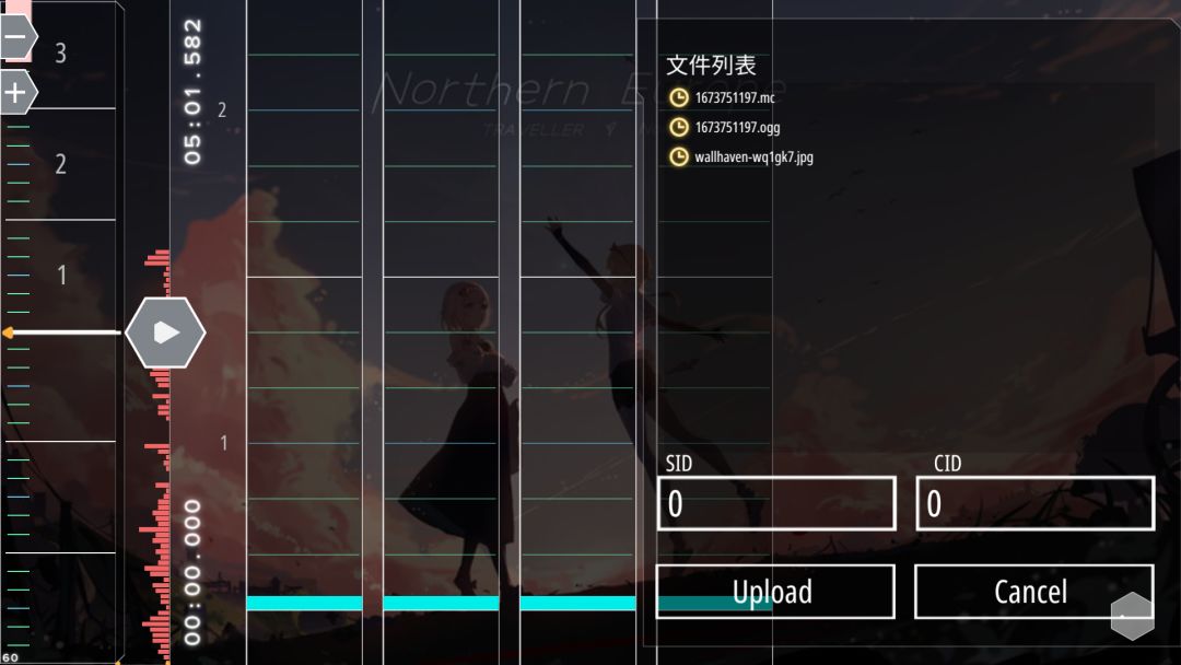 动态图片 1