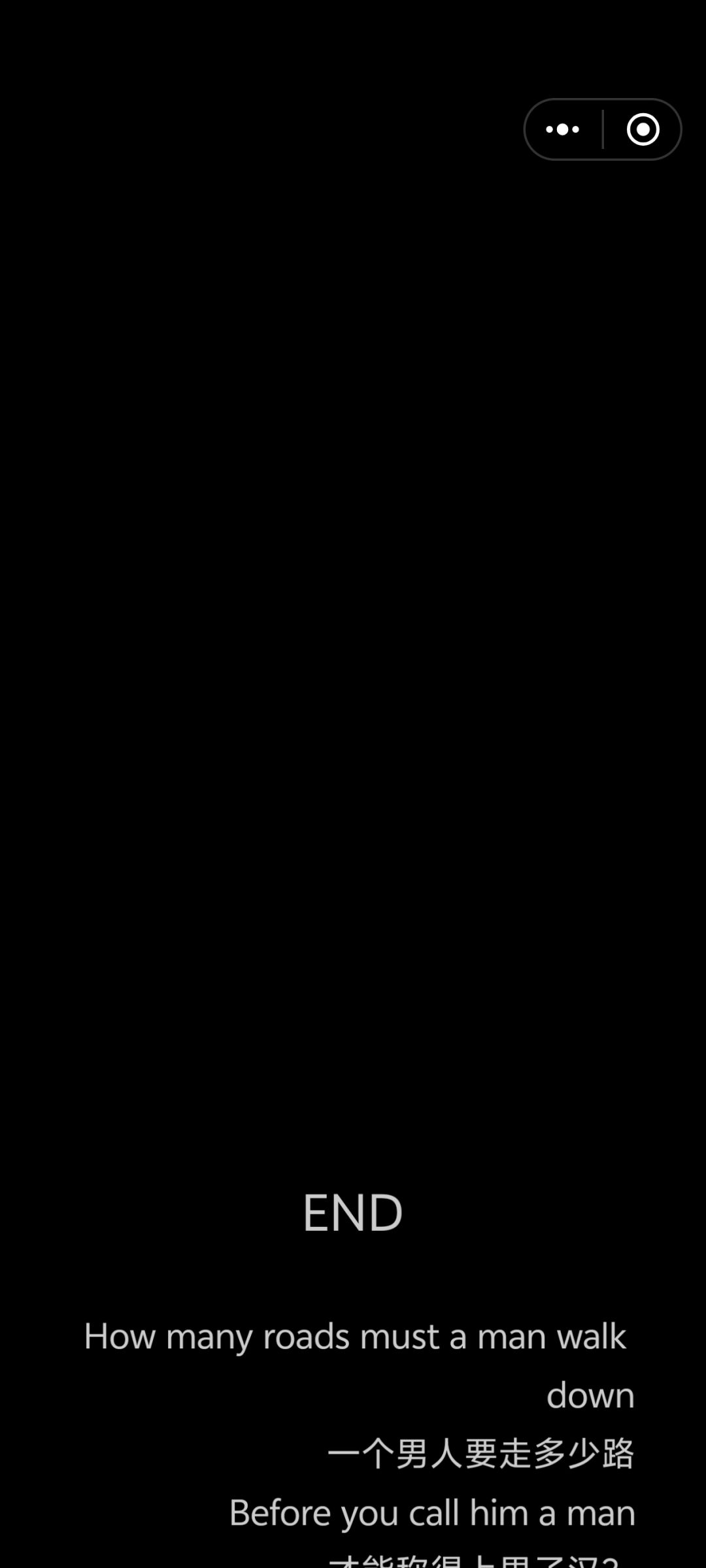 通关纪念 1