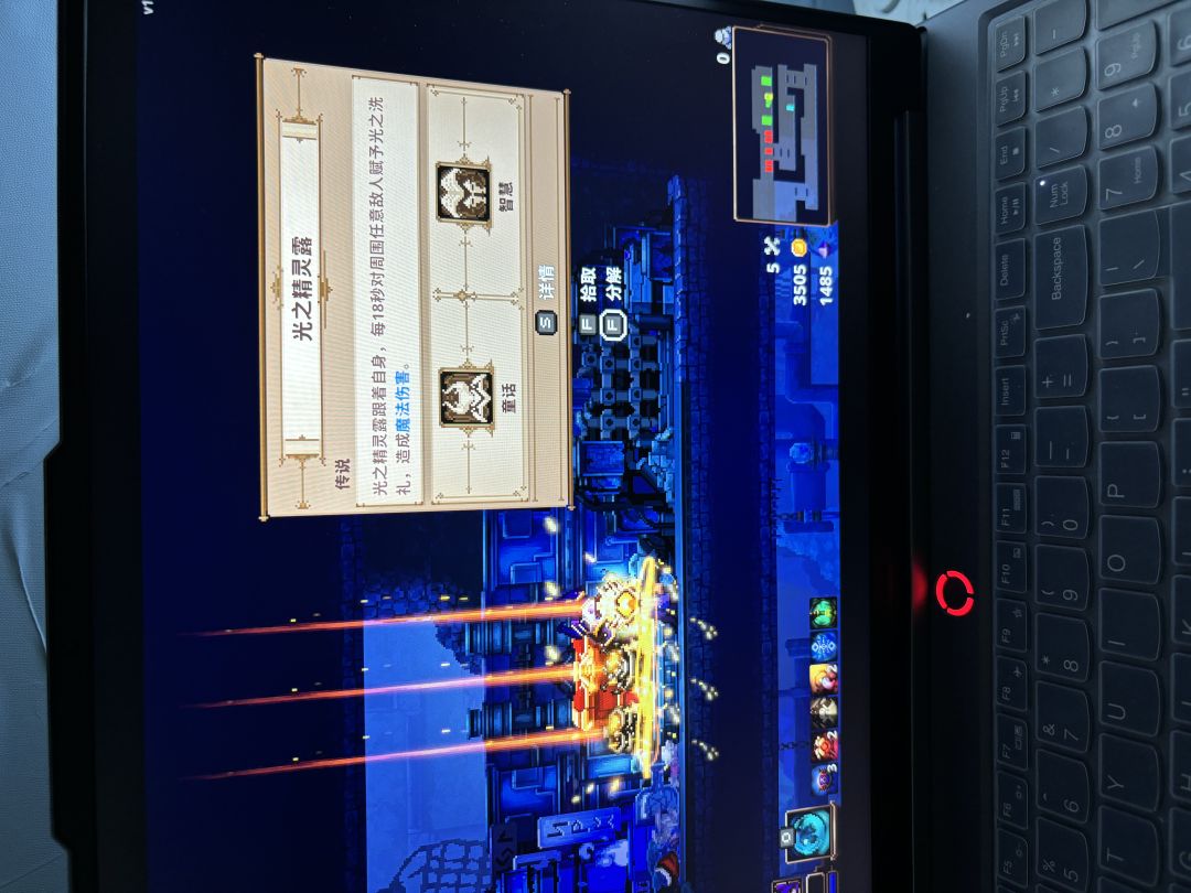 动态图片 3