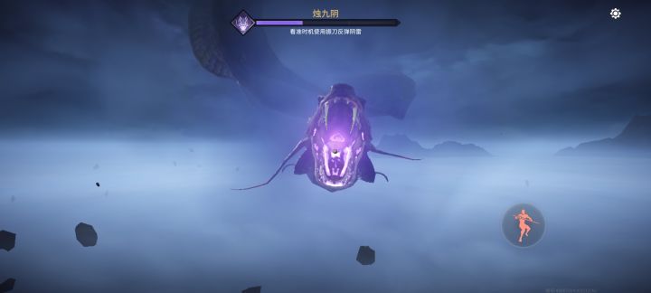这龙咋打啊截图