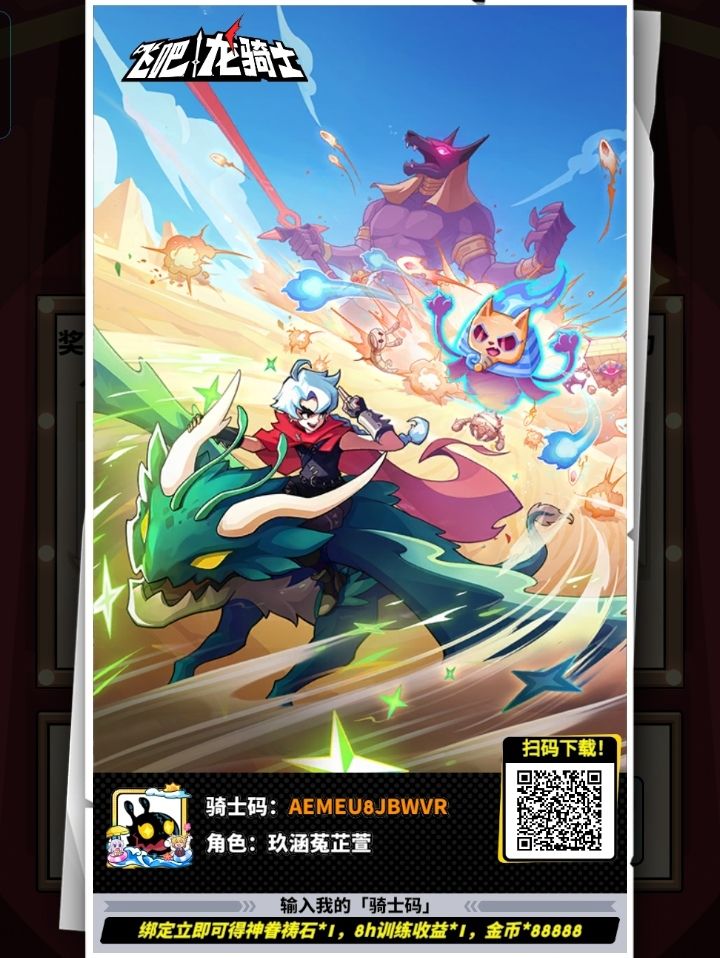 大家帮帮忙,互帮互助 1