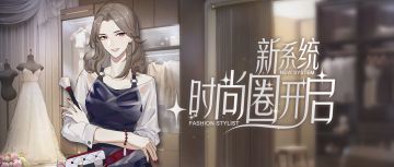 总结了7个绝美出圈造型后，我们发现艳压红毯的秘诀竟是____