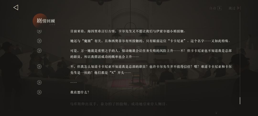 小马好可爱 1