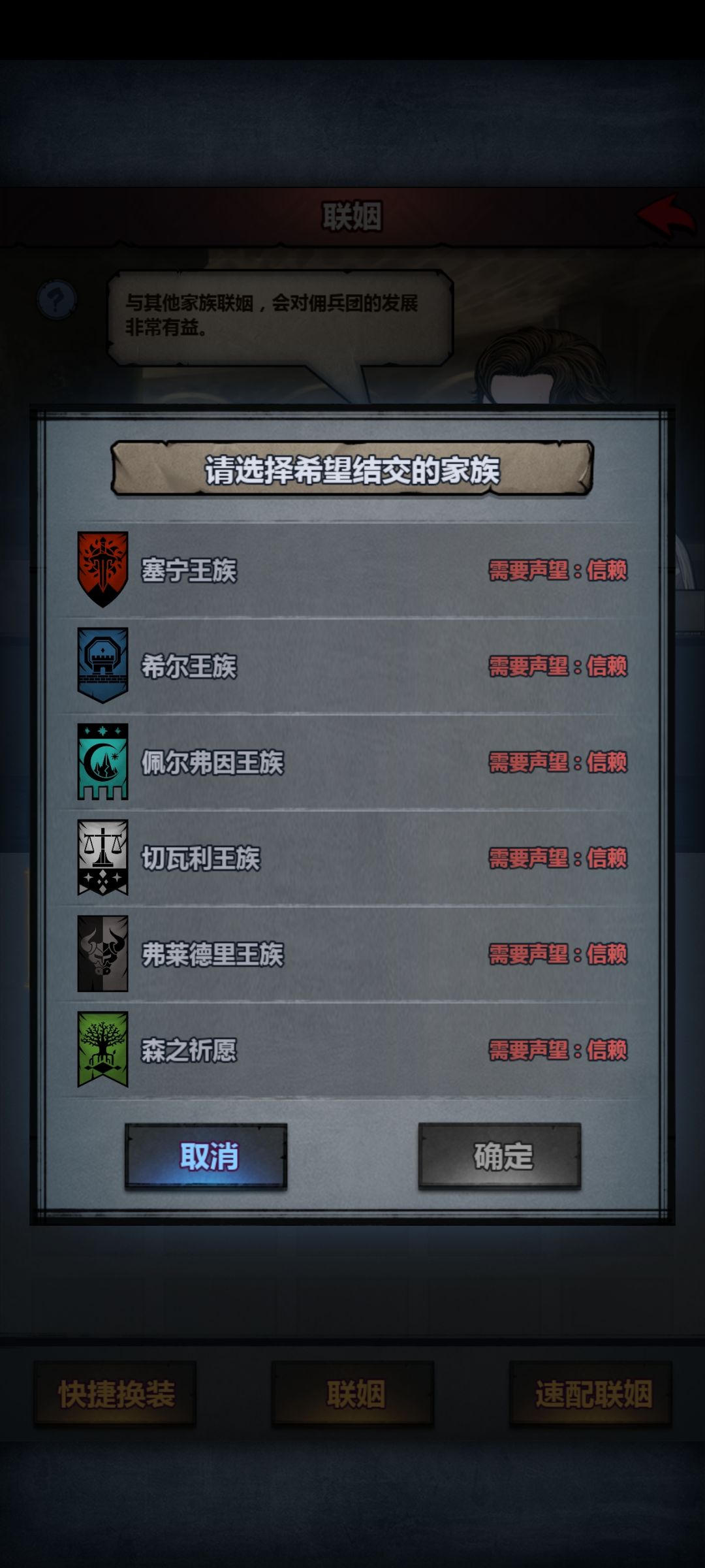 有bug 3