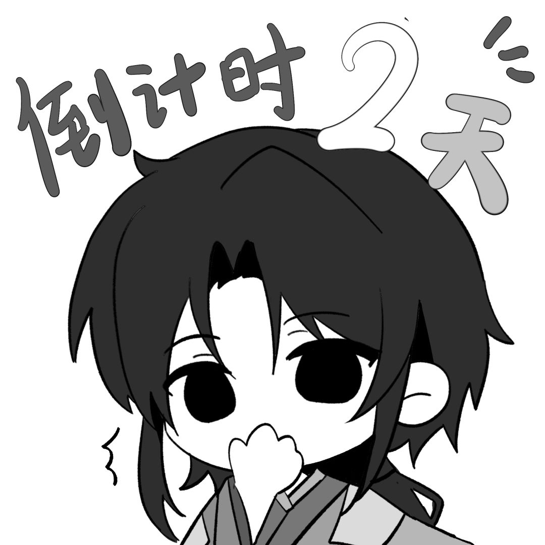 《井听说》已上线taptap! 1