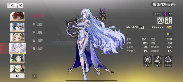 这面板居然被小老虎一拳打死截图