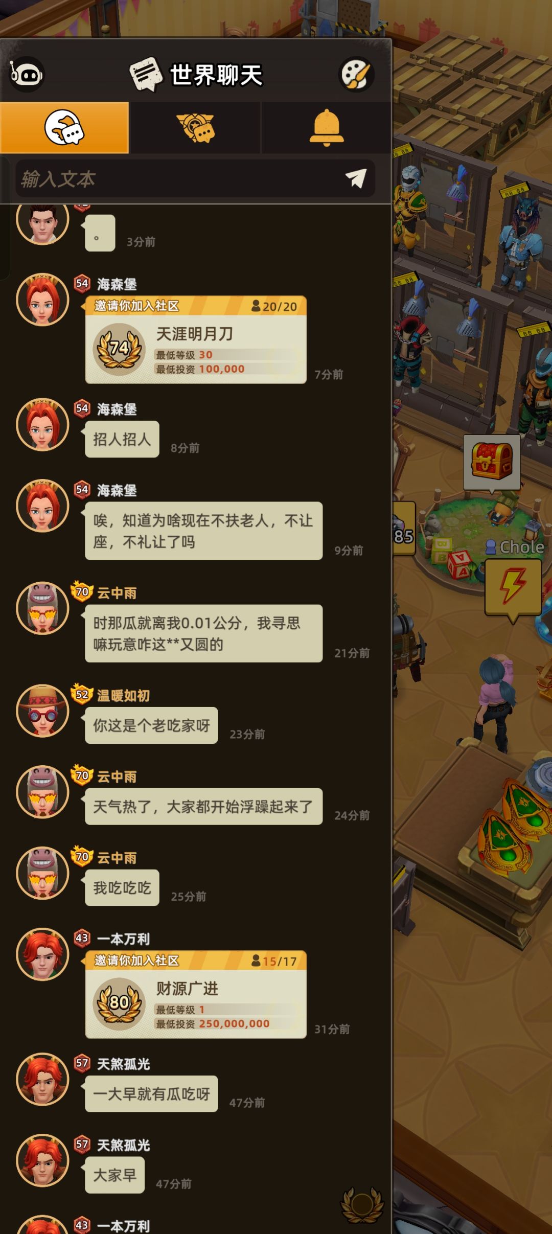 哎呀,我似曾相识不敢扶老人了咋办啊 1