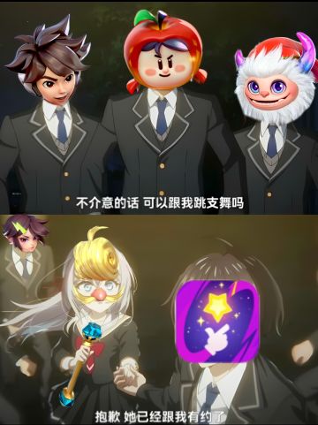 关于曾经我幻想过的魔术第五贴纸