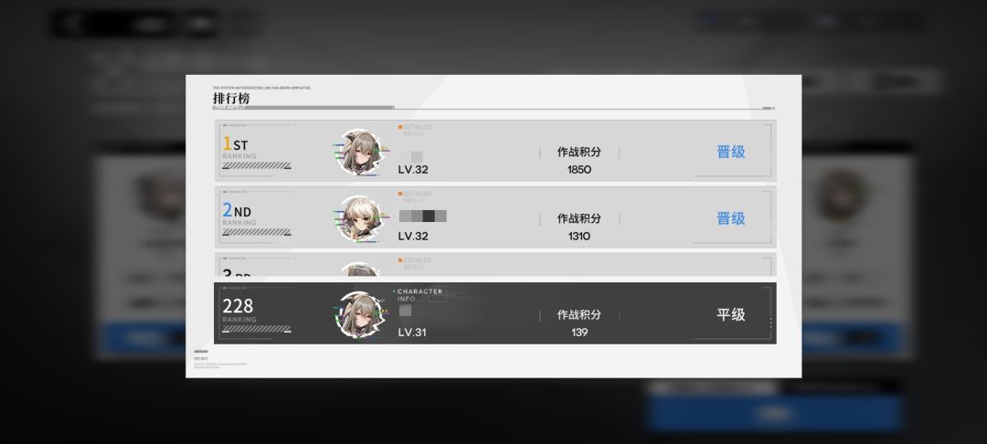 什么情况!开服就1800啦!? 1