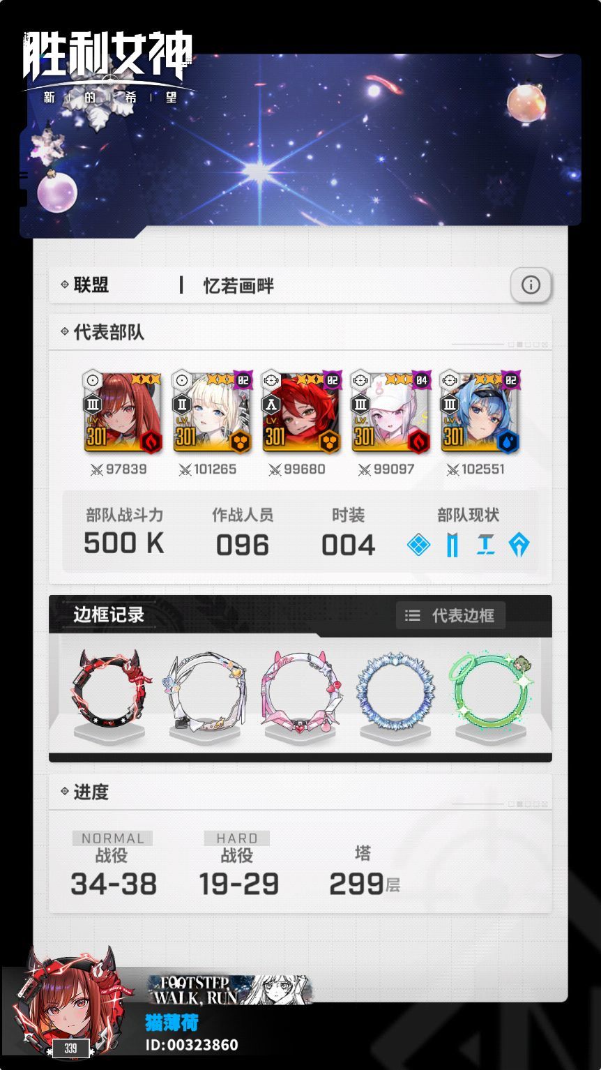 记录第166天,4月22号 1