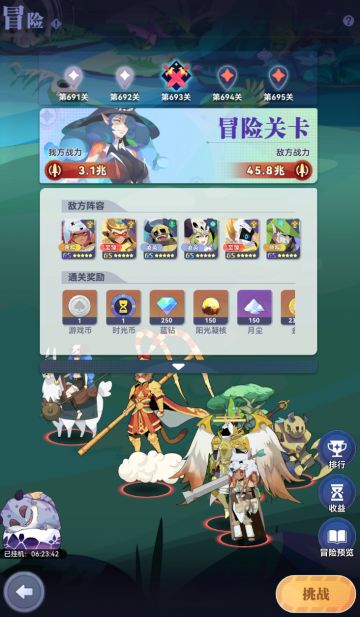 召合2钻石--零氪钻石获取总数 来源，金币子和蓝钻的性价比高使用