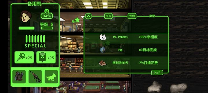 求助大佬,新人啥都不懂截图