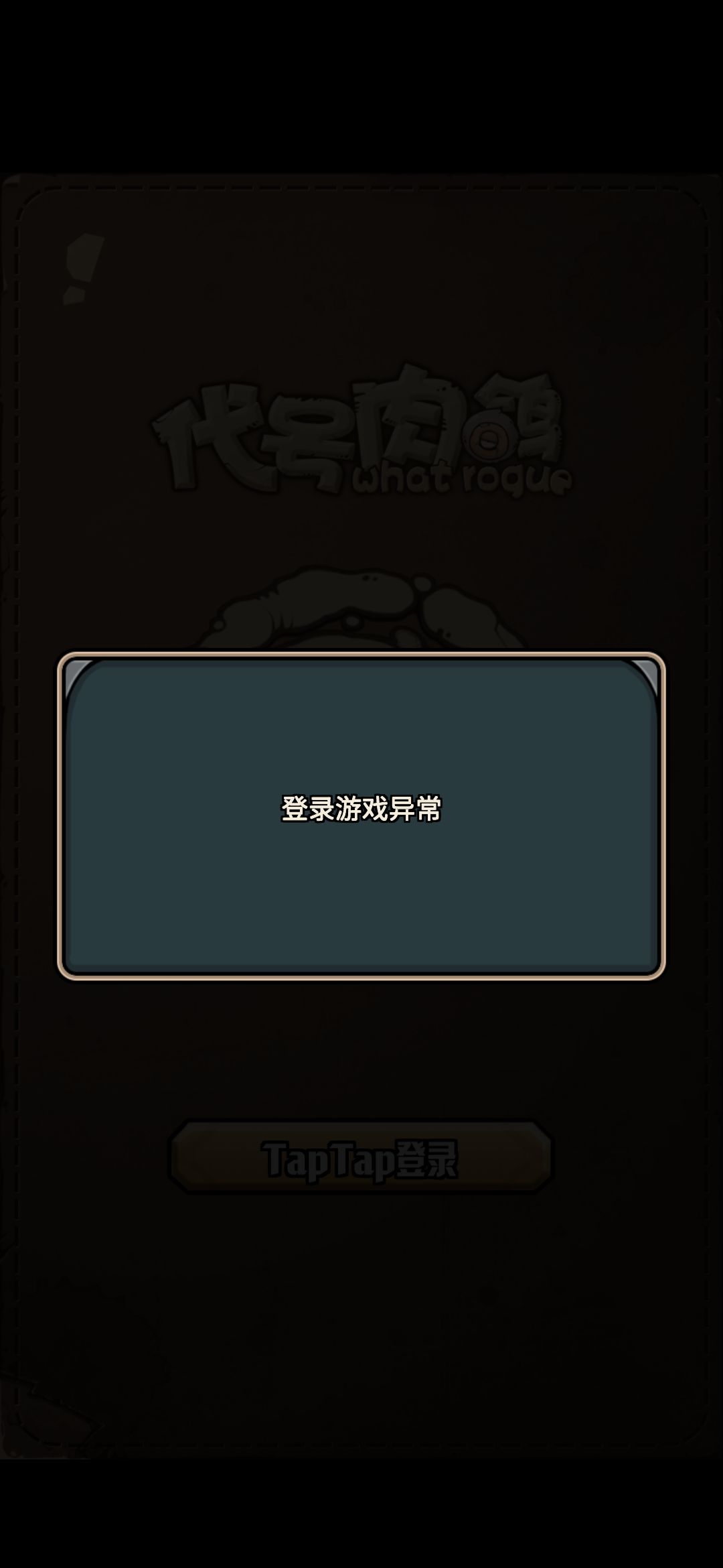 优化亿下啊 1