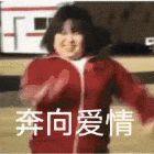 在家躺平吧截图