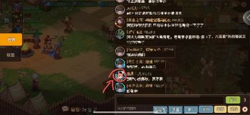 浮石公告——关于9月11日事件的第五批公告名单