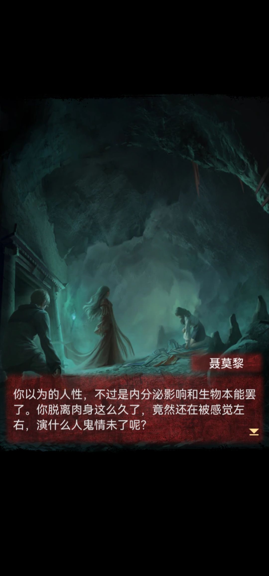 通关打卡 8
