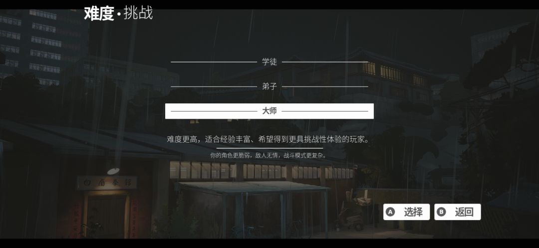 像我这样的高手 那还用说吗? 3