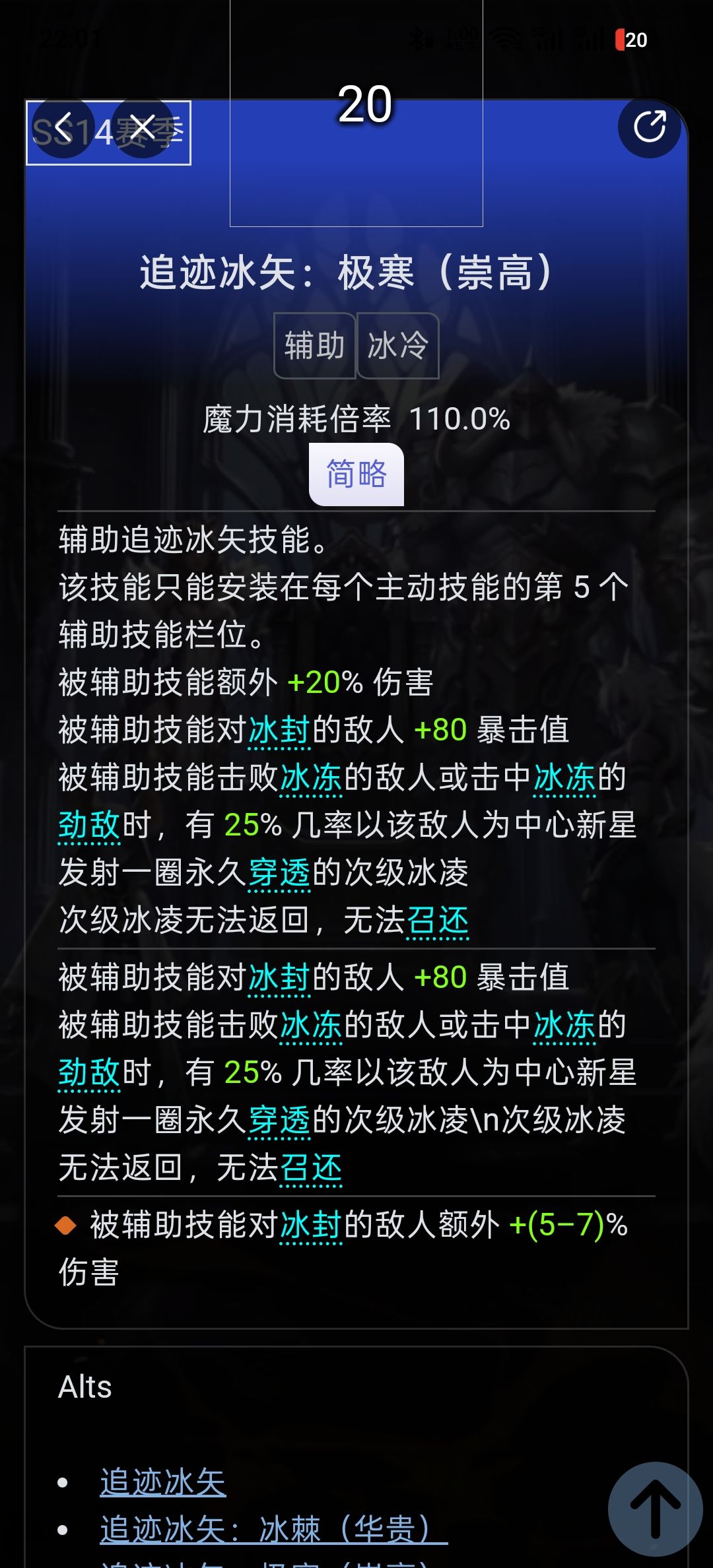 有两个问题 1