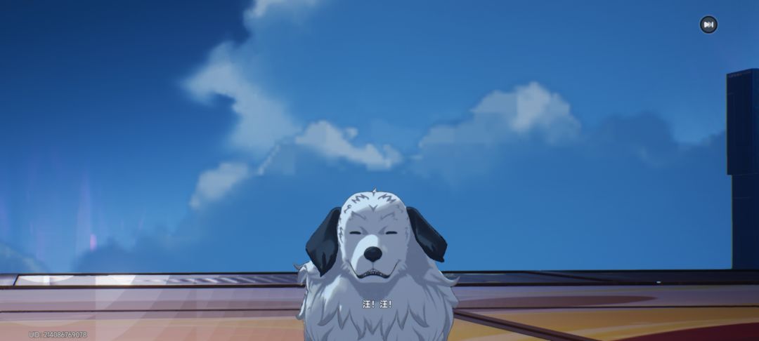 不是 1