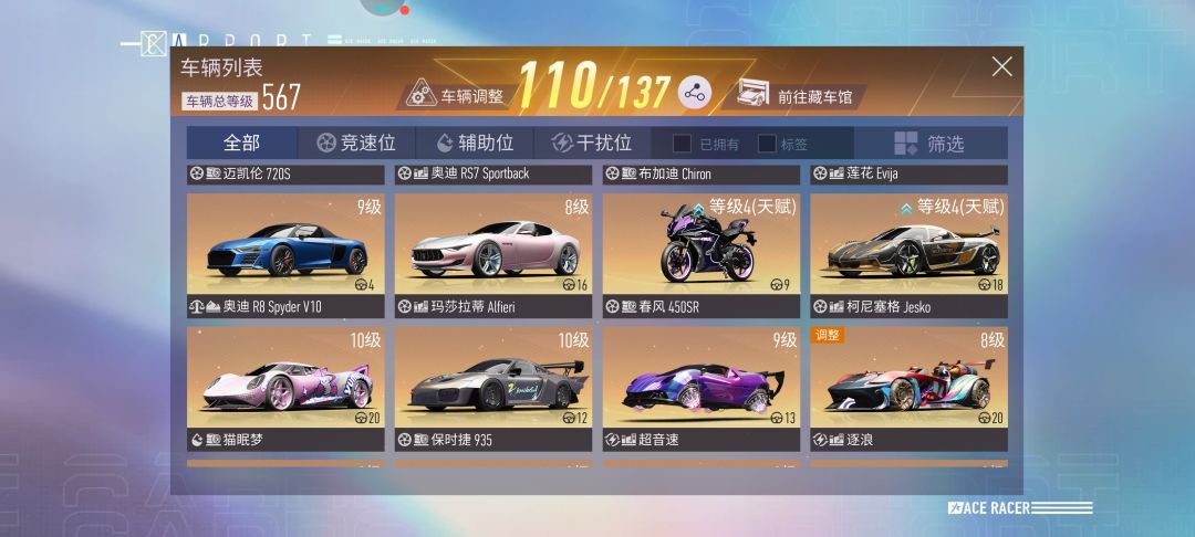 动态图片 5